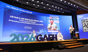 “AI 패권은 똑똑함보다 통제력”…최은수 인텔리빅스 대표, ‘신뢰 가능한 AI’ 강조