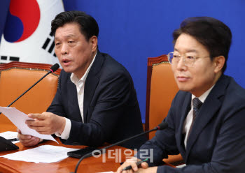 조승래 사무총장, '당무 현안 기자간담회'
