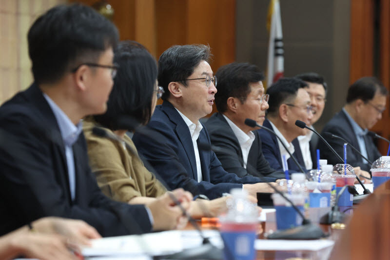 [포토]금융위, 국민참여형 국민성장펀드 운용사 간담회