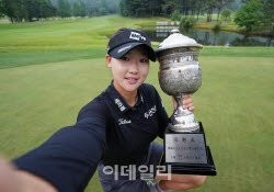 [포토]김민솔,셀피 이건 남겨야해                                                                                                                                                                         
