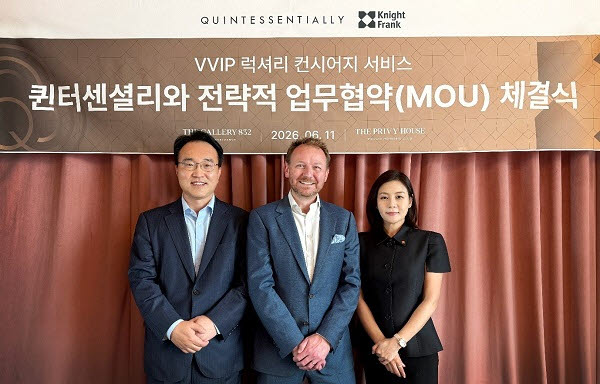 더프리비하우스, 글로벌 하이엔드 파트너십으로 프라이빗 멤버십 클럽 새 지평 연다