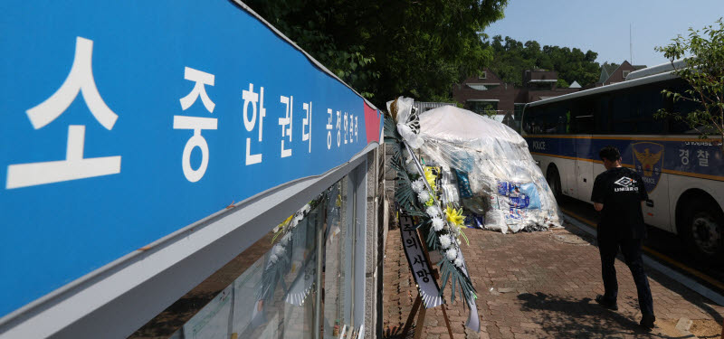 '소중한 권리 공정한 관리' 선관위 본격 수사                                                                                                                                              