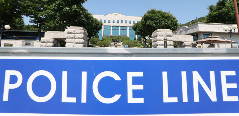 검경 합수본 본격 조사 앞둔 선거관리위원회                                                                                                                                                         