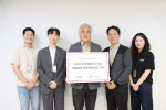 티웨이항공, 장애아동놀이지원사업 후원으로 나눔 가치 실천