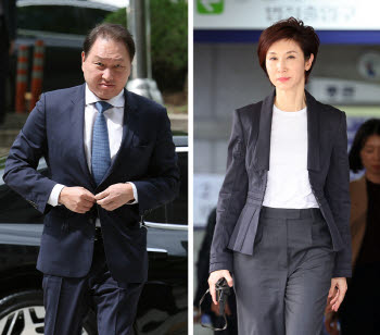 최태원·노소영 2년여만 법정대면…崔 "조정 성립돼 빨리 끝나길"