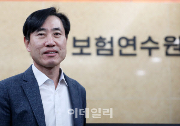 보험연수원, 디지털자산 심층교육…하태경 “크립토 장학금 지급”