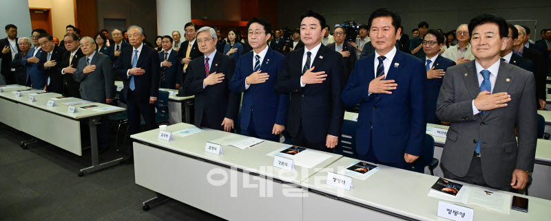  6.15 남북정상회담 26주년                                                                                                                                                                         