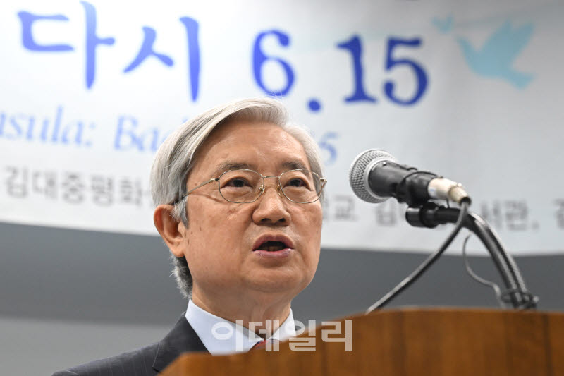  기념사하는 김성재 김대중평화센터 이사장                                                                                                                                                          