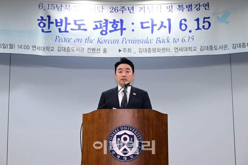  이 대통령 축사 대독하는 강훈식 비서실장                                                                                                                                                          