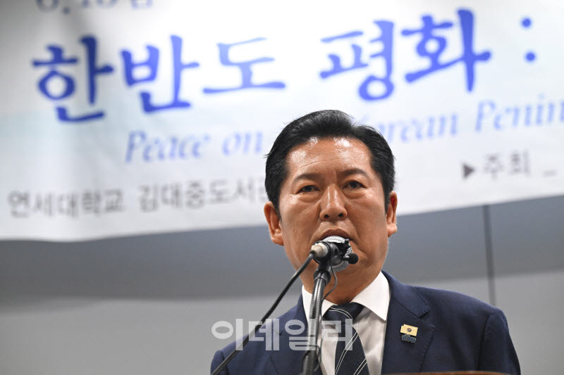  6.15 남북정상회담 기념식 축사하는 정청래 대표                                                                                                                                                    
