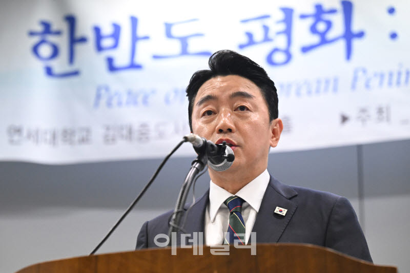  6.15 남북정상회담 기념식 이재명 대통령 축사                                                                                                                                                      