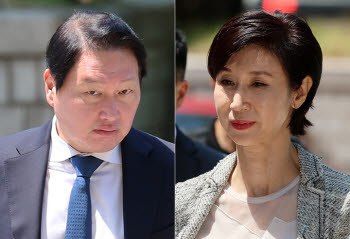 2년여만 법정 대면에도…최태원·노소영 재산분할 조정 결렬