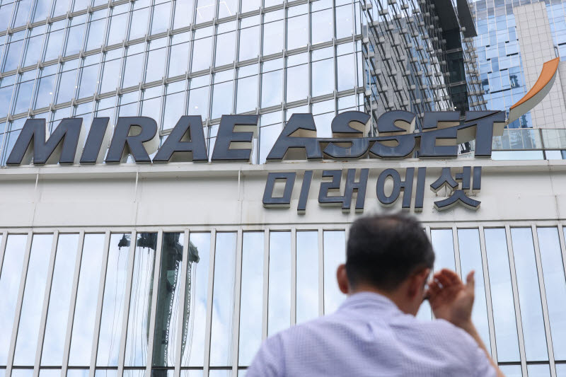 [포토]'스페이스X 공모주 전량 삭감' 미래에셋, 금감원 경위 파악