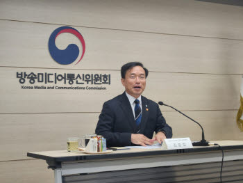 김종철 "JTBC 유동성 위기 예의주시"…방발기금 개편·빅테크 제재도 속도(종합)