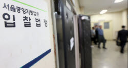 주요뉴스