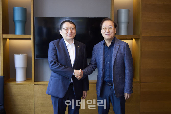 카카오뱅크, 몽골 중앙은행과 디지털 금융 협력 방안 논의