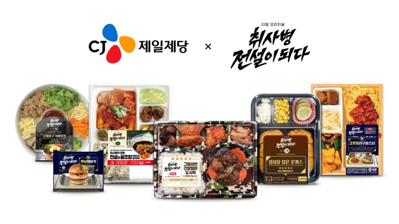 대표 이미지