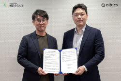 에이아이트릭스, 요코하마시립대학교와 의료 AI 공동연구 MOU