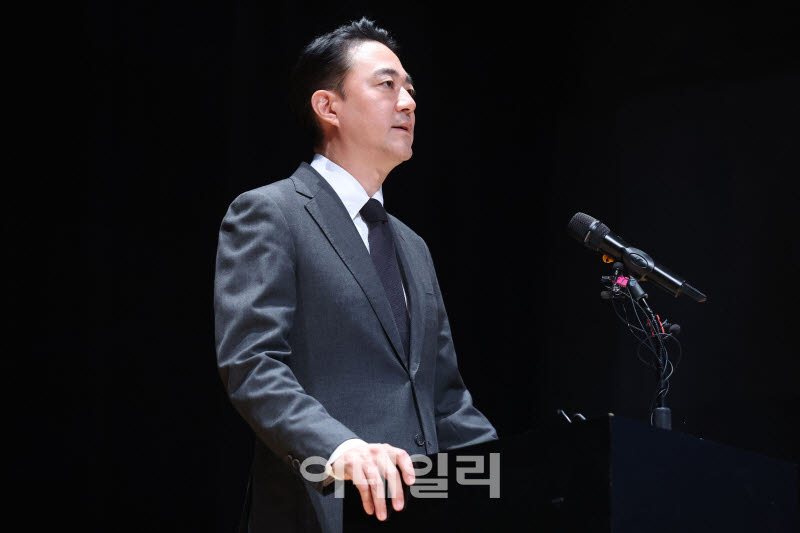 법원, 중앙그룹 5개사 자산 및 채권 동결