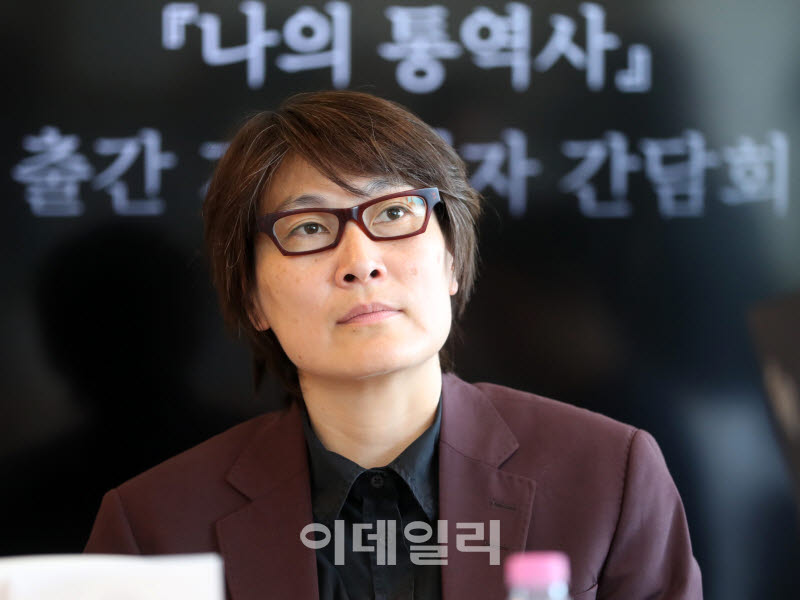  덴마크 입양작가 리 랑그바드, '나의 통역사' 출간                                                                                                                                        