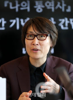 [포토] 푸른숲, 덴마크 입양작가 '나의 통역사' 출간                                                                                                                                             