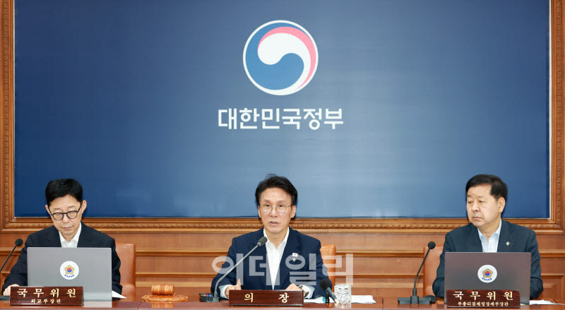 김 총리 "중동전쟁 종전 후 국내산업동향 정상화 대책 미리 점검하라"