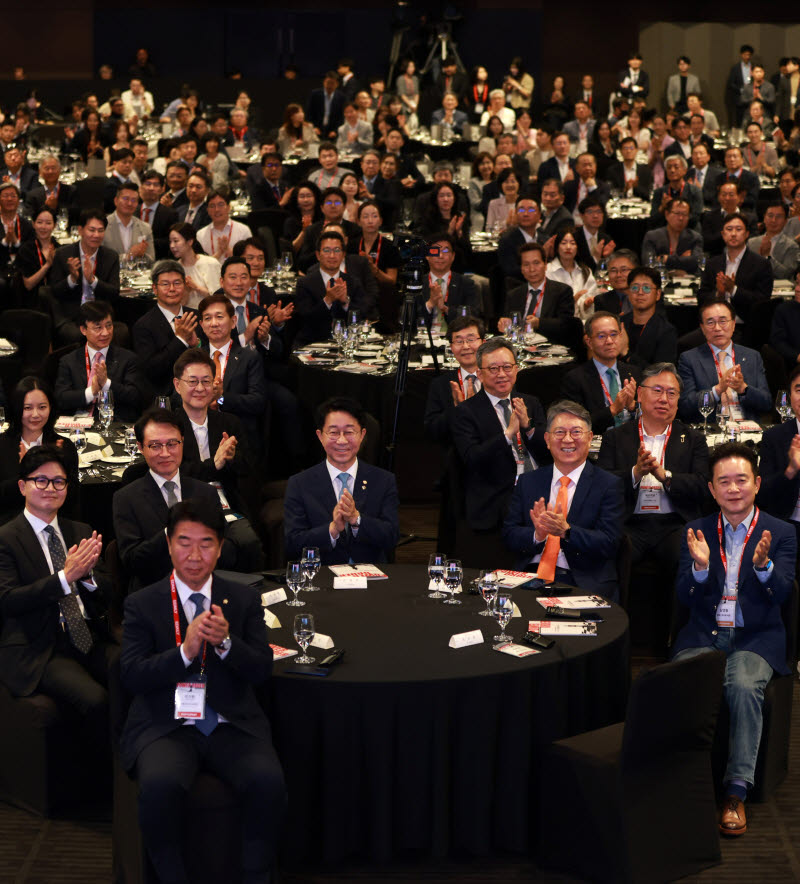 제17회 이데일리 전략포럼, 곽재선 회장 등 참석