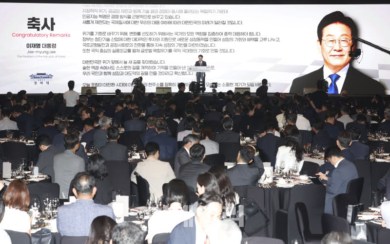 이규연 홍보수석, 이재명 대통령 축사 대독