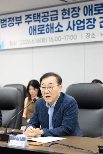 "허그 PF보증 급해요"…주택 공급 걸림돌 제거 나선다