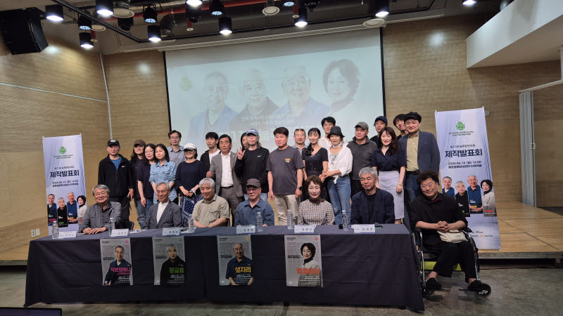 연극계 거장 4인의 전성기, 다시 무대 위로…'늘푸른연극제'