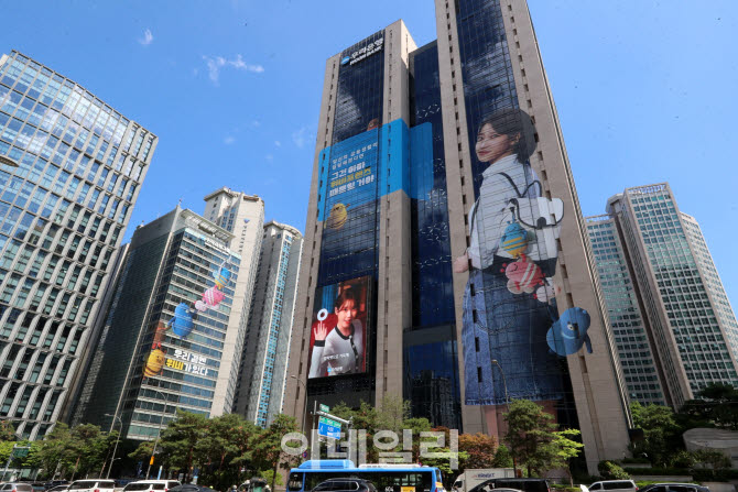 우리은행, 허위서류 분양사기 관련 40억원 규모 금융사고