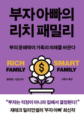 연재이미지