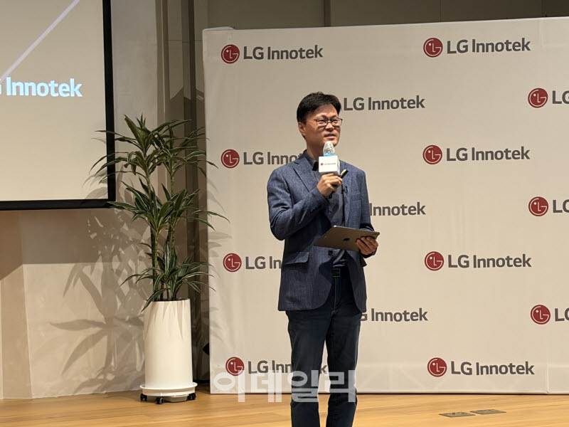 AI 붐 올라탄 LG이노텍, 기판 키운다…"5년 뒤 영업익 1조 달성"