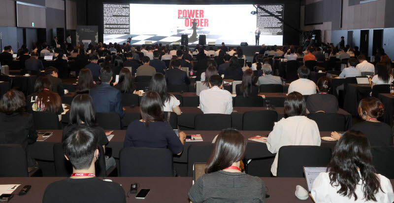 [포토]제17회 이데일리 전략포럼(Edaily Strategy Forum 2026)