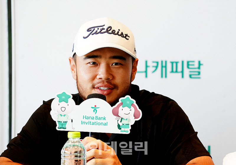  진 쯔하오, 할아버지가 한국분입니다                                                                                                                                                               