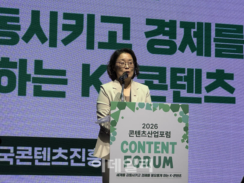 김윤지 콘진원장 "K컬처 시장 400조원 달성…'넥스트 K' 준비할 것"