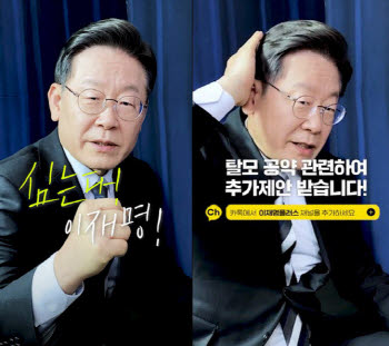 "암환자는 치료 포기하는데…" 탈모약 건보 적용에 반발한 중증환자들