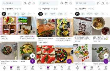 “후기 넘어 레시피”…컬리가 키우는 콘텐츠형 장보기