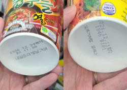 주요뉴스