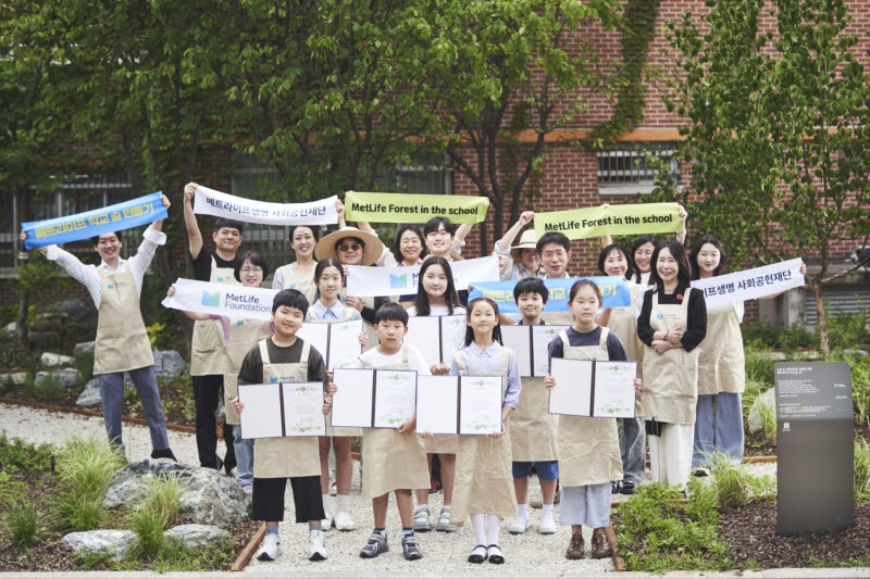 메트라이프생명 사회공헌재단, 서울 쌍문초에 1000개 나무 식재