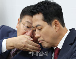 [포토]최고위원회의, '대화하는 장동혁-정점식'                                                                                                                                                  