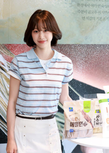 배우 장여빈, ’면사랑‘ 미디어데이 왔어요~