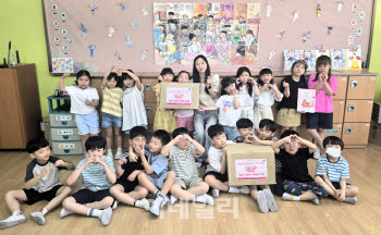 '참교육' 보다 '존중·감사'…학생·학부모, 선생님 자랑 사연 500편 보내와