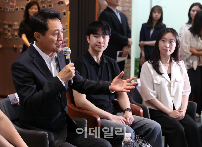  서울영커리언스 간담회하는 오세훈 시장                                                                                                                                                            