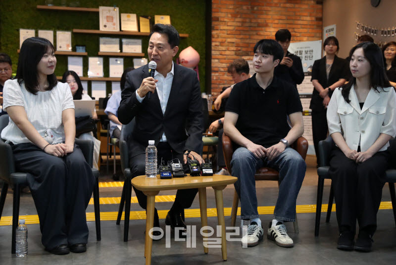  성수동 찾아간 오세훈 서울시장                                                                                                                                                                    