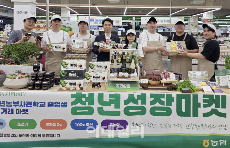 [포토] '청년농 성장마켓' 팝업스토어
