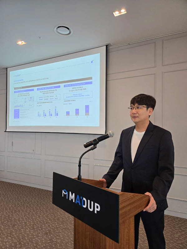 매드업, 코스닥 상장 추진…"AI 마케팅 시장 정조준"