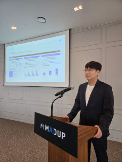 매드업, 코스닥 상장 추진…"AI 마케팅 시장 정조준"