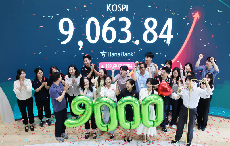 [포토]코스피, 9,000 돌파