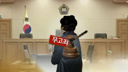 주요뉴스
